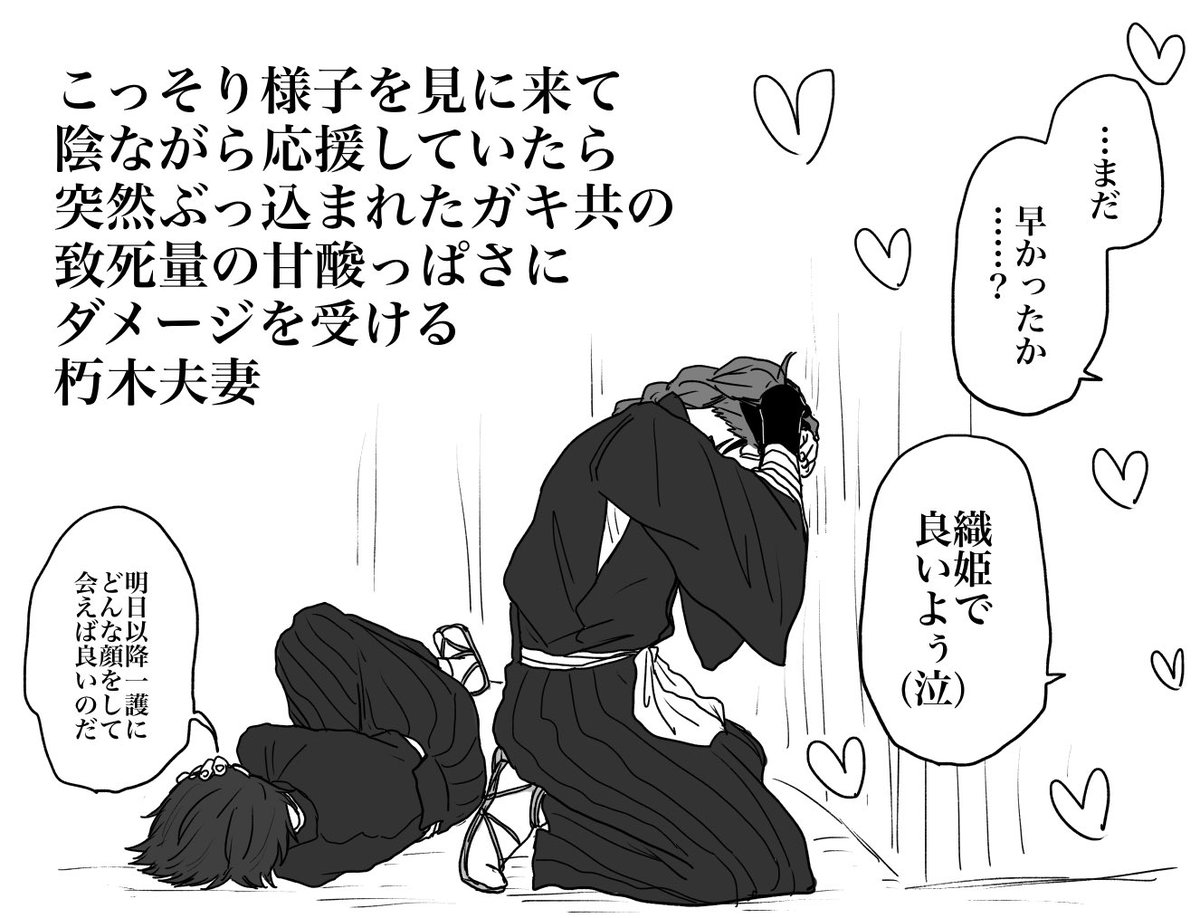 🪩𝑬𝑲𝑲𝑶🪩 tweet media