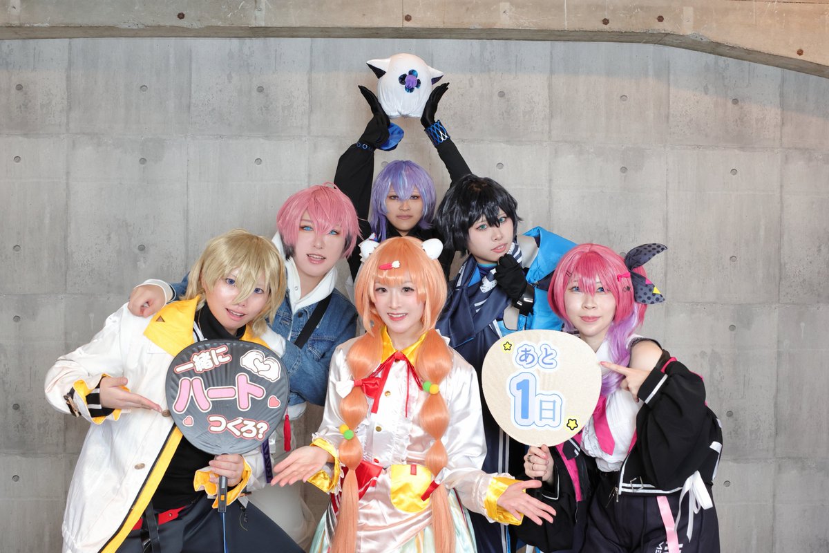 にじそうさく11 コスプレ 女性更衣室 リストバンド 入場証　コスプレ参加セット にじそうさく11 コスプレ 女性更衣室 リストバンド 入場証 コスプレ