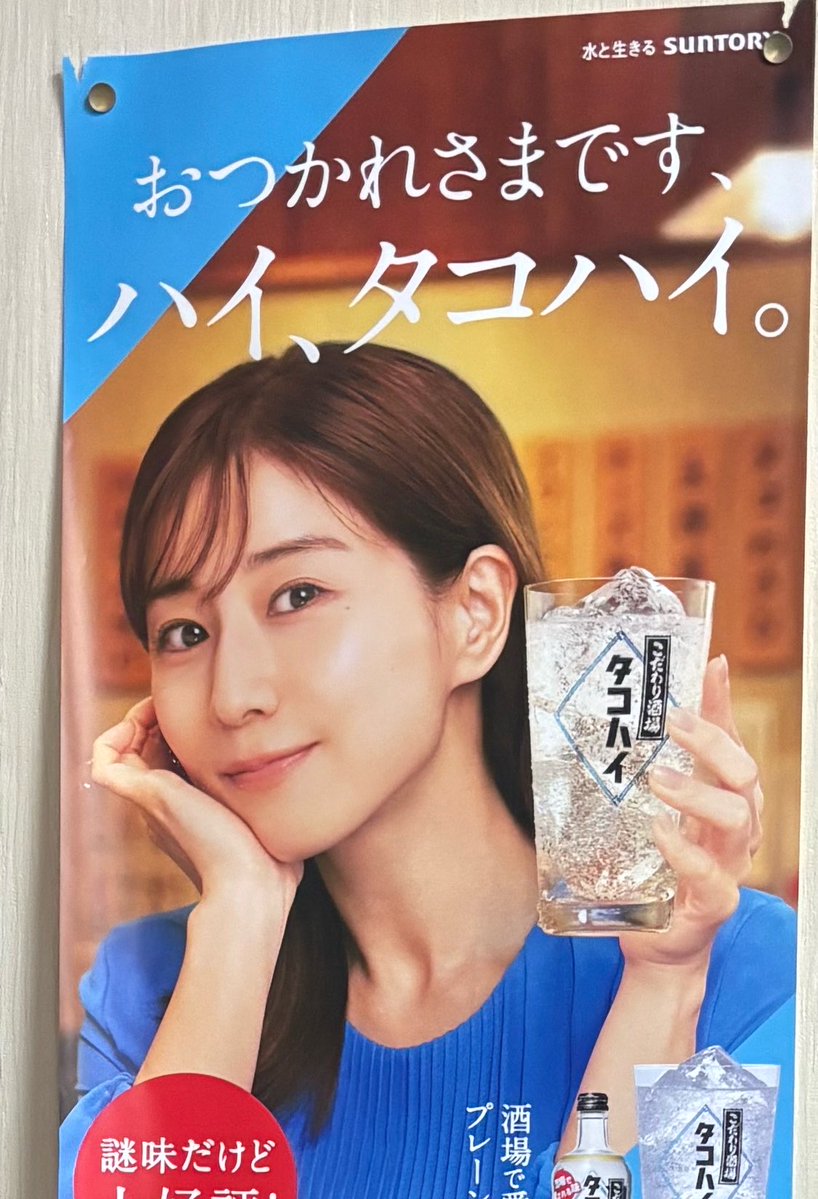 べんべけべー tweet media