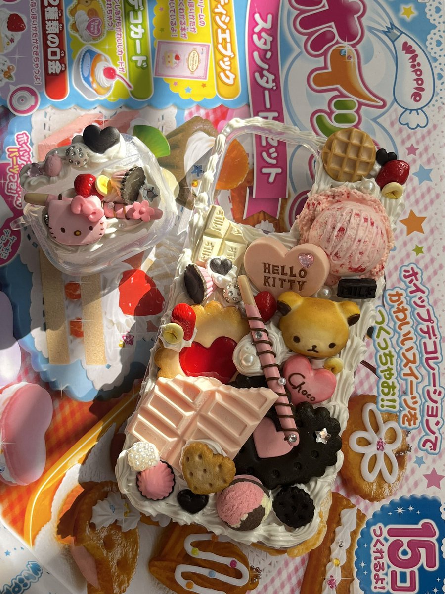 ⋆ 𐙚 ̊𝑒𝓋𝑒𝒸𝒽𝒶𝓃 ྀིྀིྀིྀིྀིྀིྀིྀི tweet media