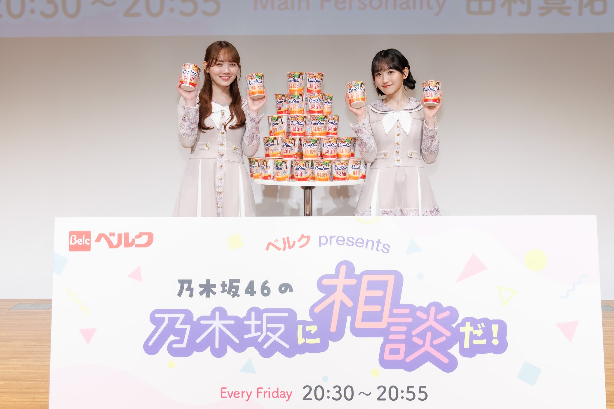 乃木坂46 on X: 