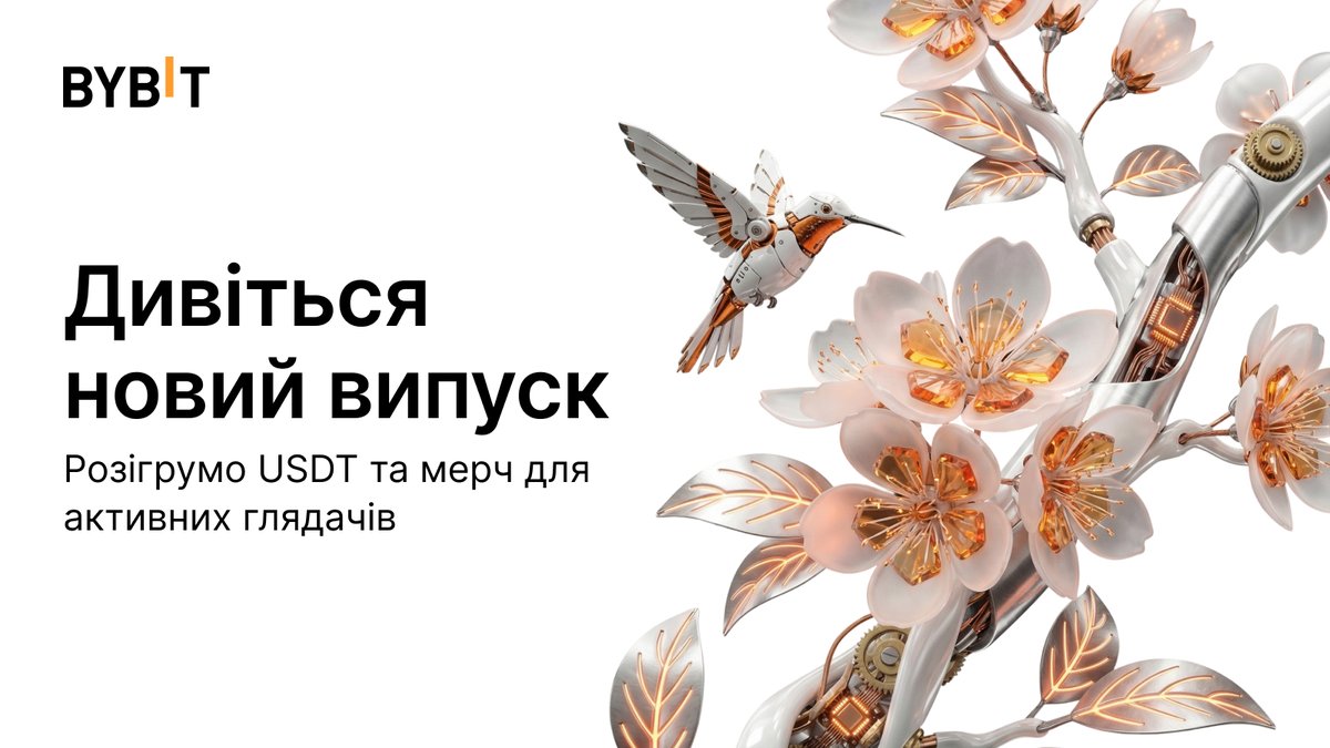 Bybit Ukraine tweet media