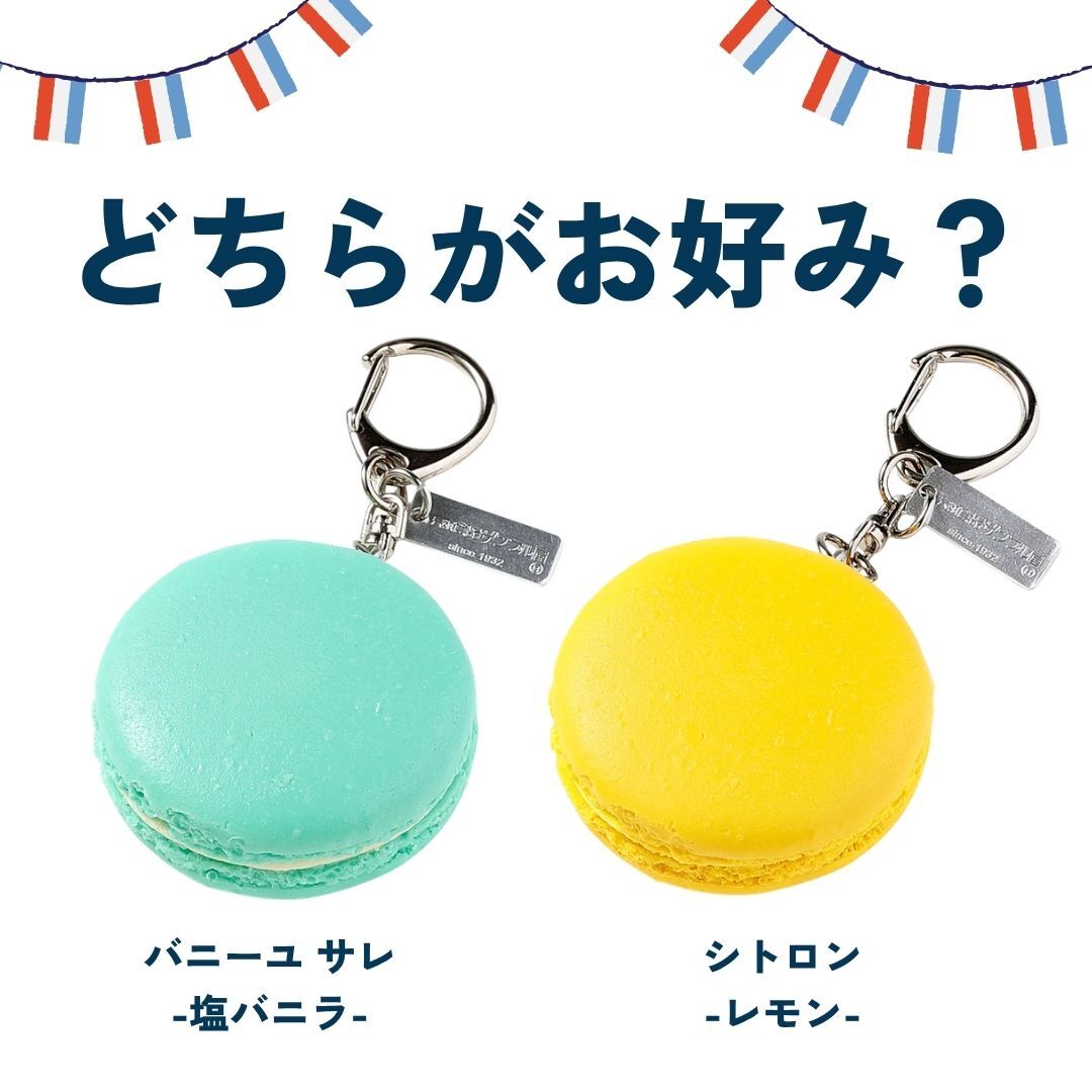 元祖食品サンプル屋 tweet media