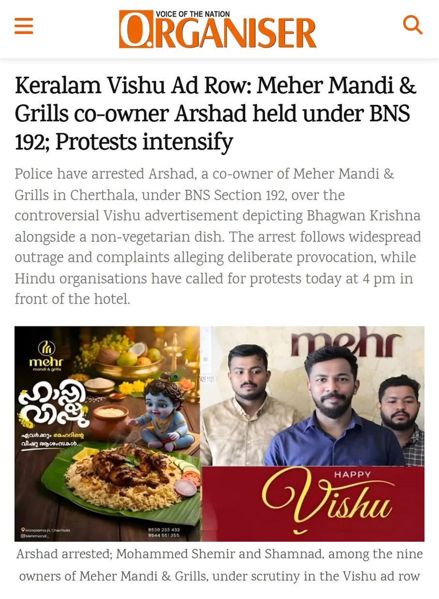 🚨 A reminder for every Hindu! 🚨

Arshad, owner of Meher Mandi &amp; Grills, has been ARRESTED by Kerala Police after using Lord Krishna’s image to promote non-veg food on Vishu.

A big thank you to every Hindu brother and sister who stood firm and raised their voice. 🧡🚩

What’s