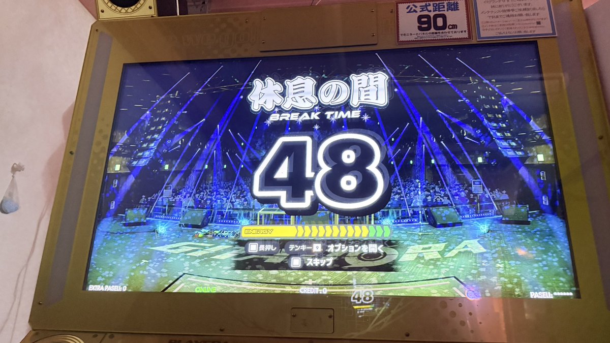 ぷらいむ tweet media