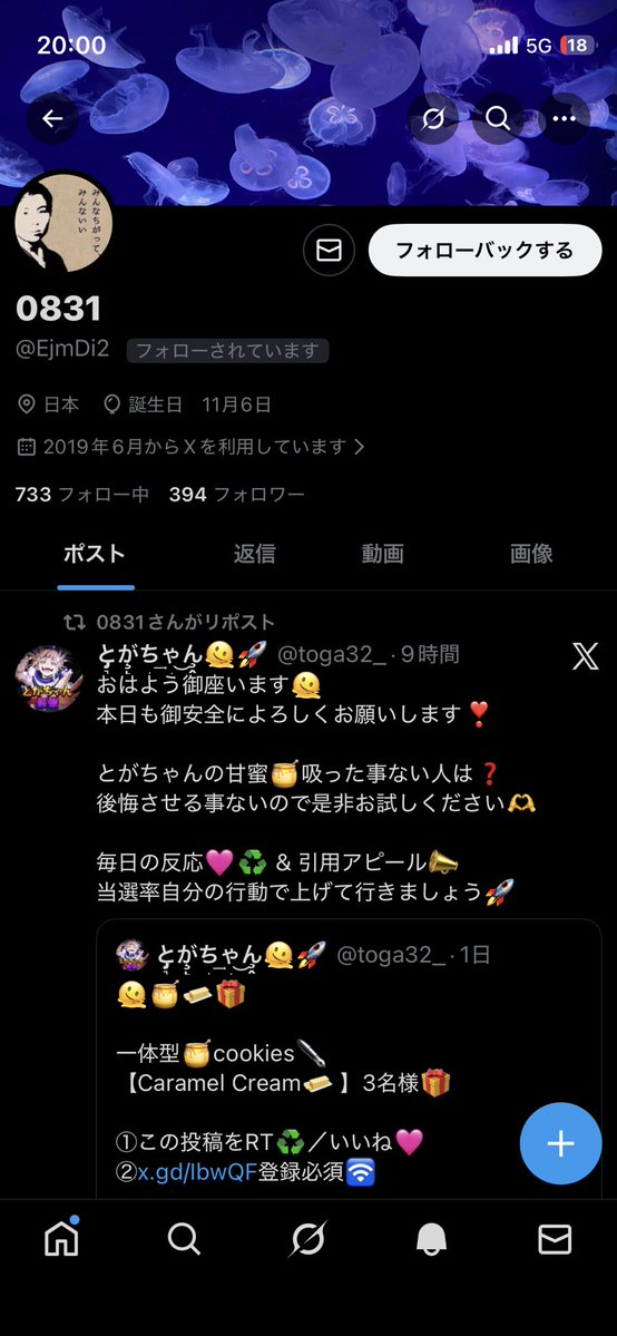 🆕🌹L.Martin tweet media