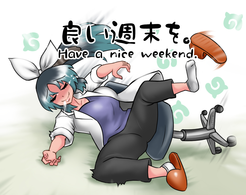 かざーな tweet media