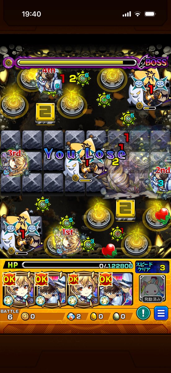 パンドラ tweet media