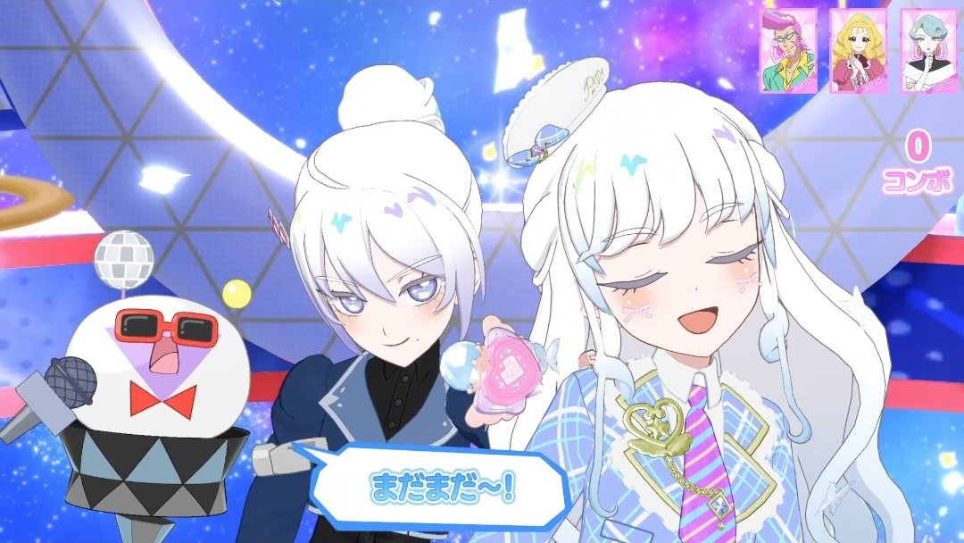 🦋키에 tweet media