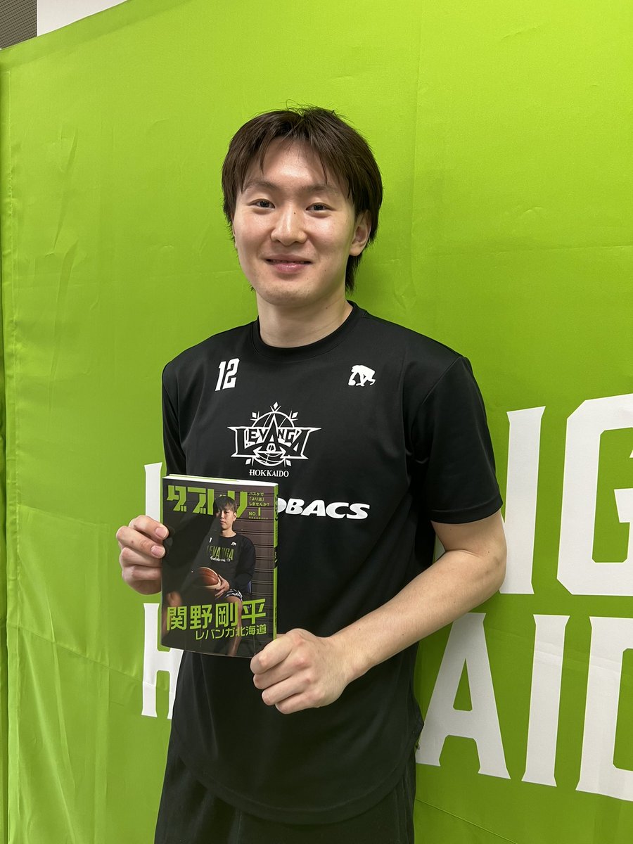 ダブドリ【ダブドリVol.27 4月24日発売】 tweet media