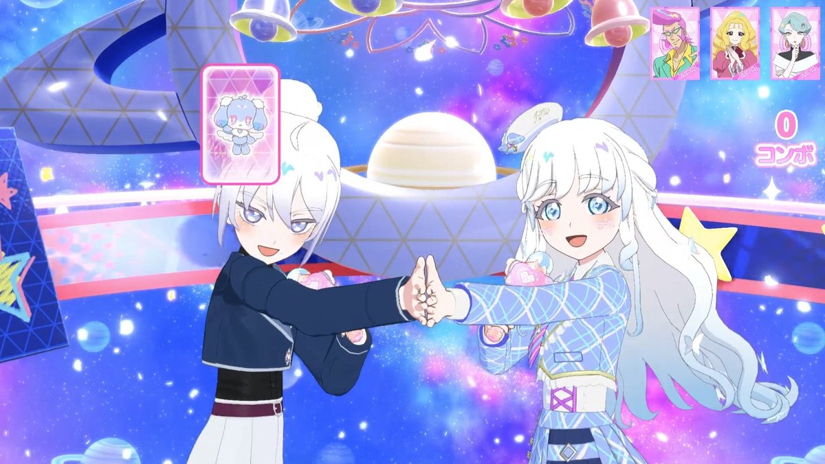 🦋키에 tweet media