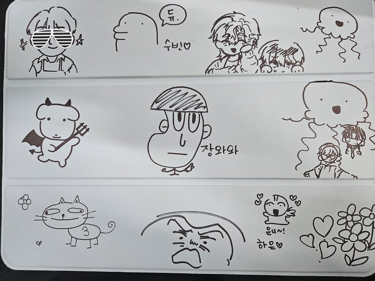 학원친구랑 학교친구들이 그려줌 몇갠 내가 그림