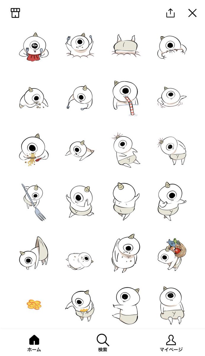 川尻こだま tweet media