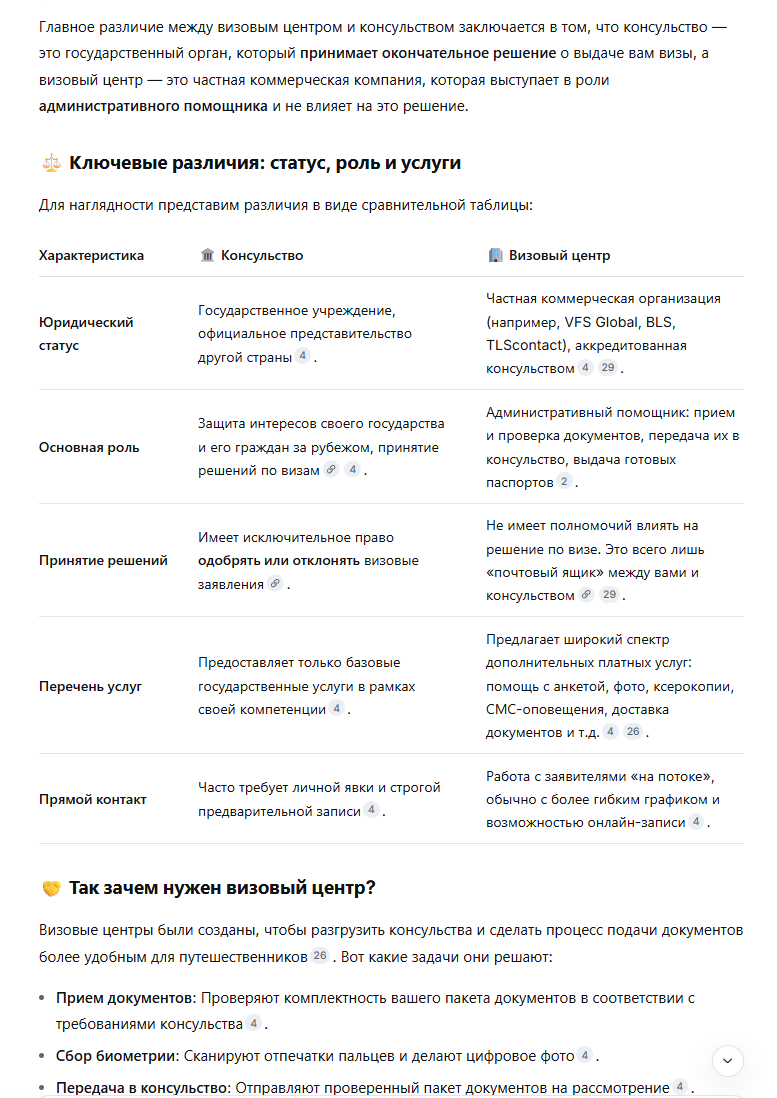Aleksandr Zuev tweet media