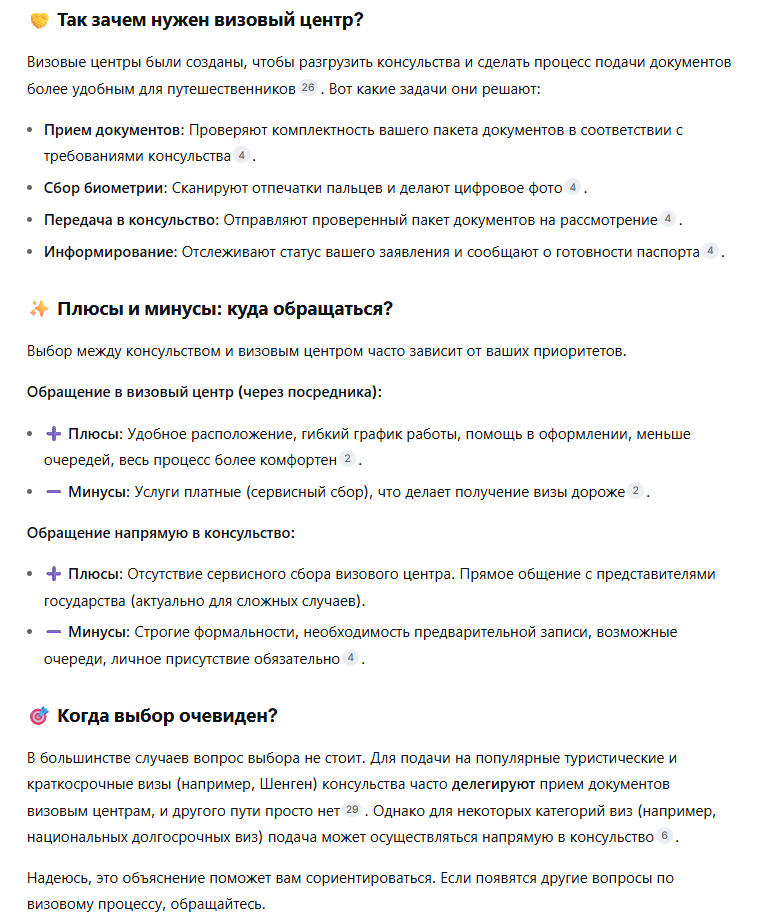 Aleksandr Zuev tweet media