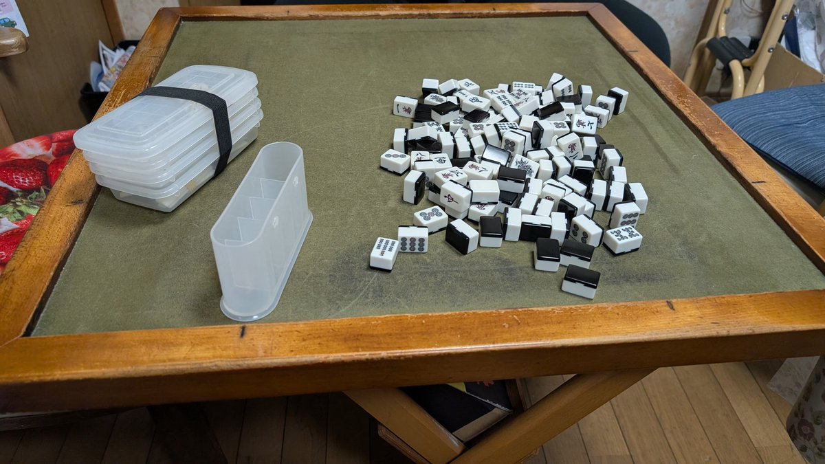 HAL-1978 tweet media