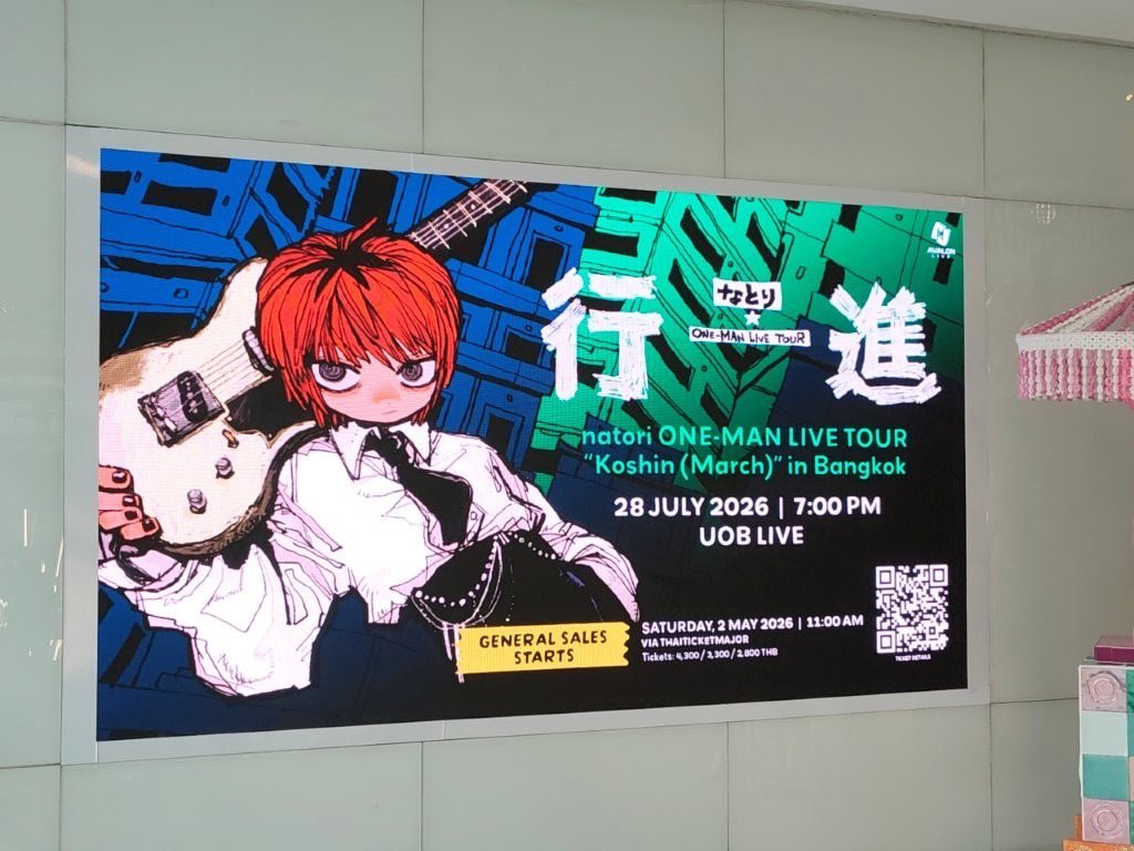 Avalon Live tweet media