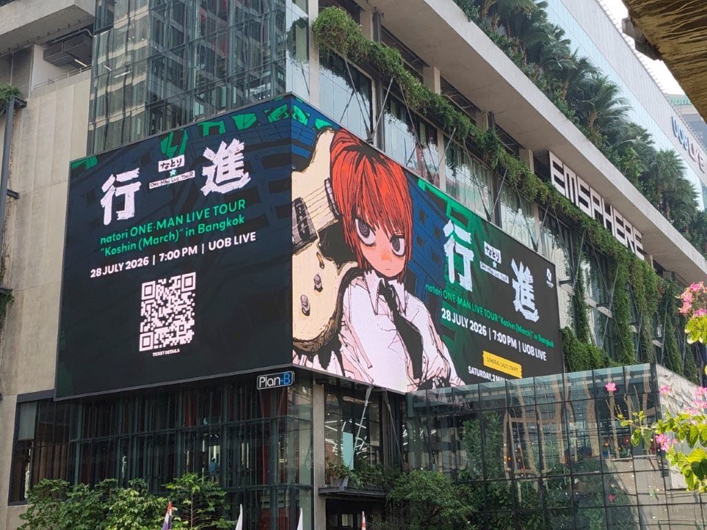 Avalon Live tweet media