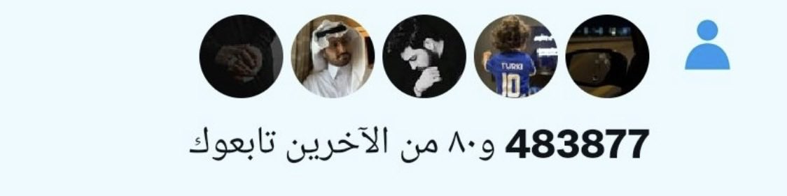 أوراق أدبية tweet media