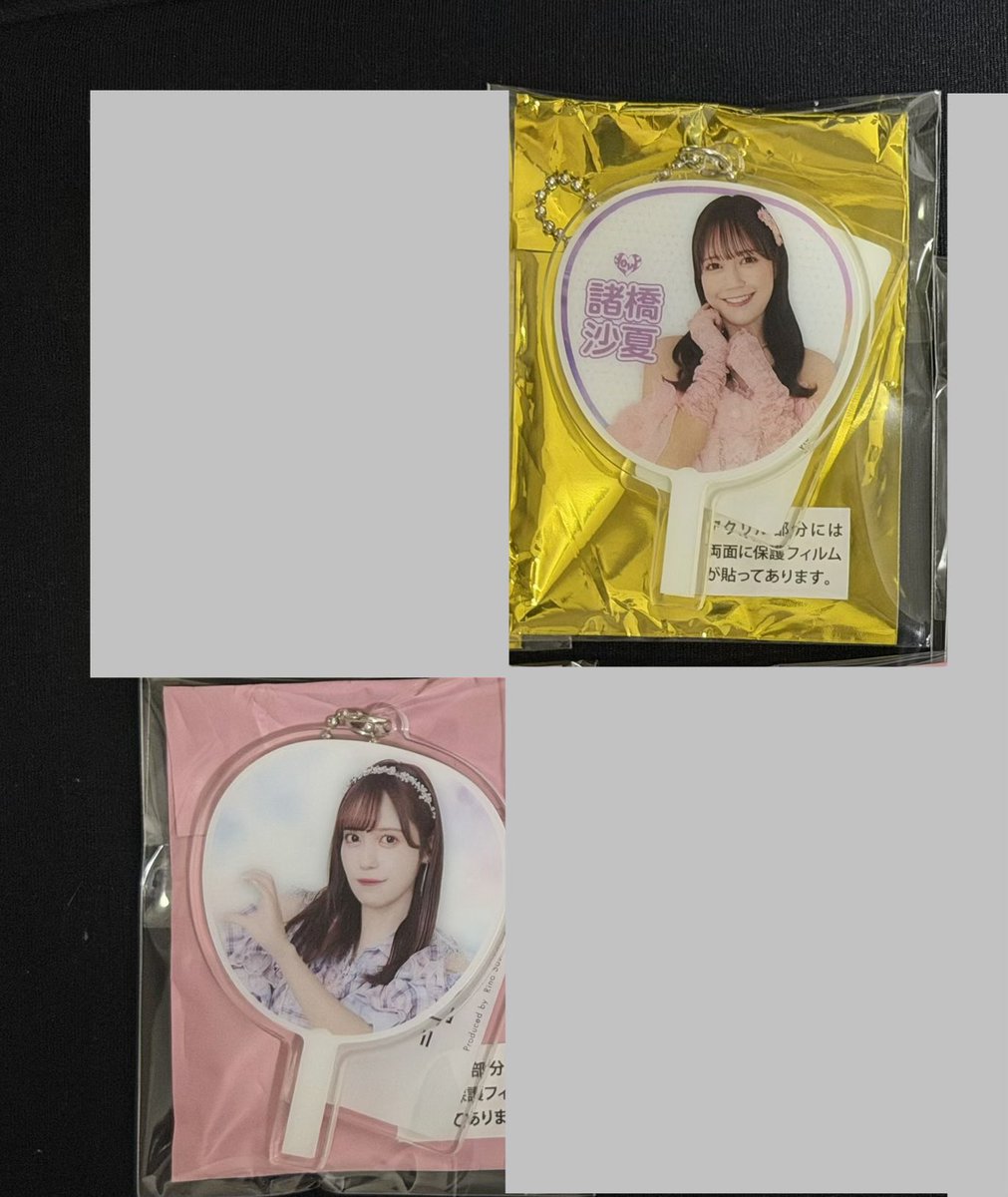 さ@トレ垢 tweet media