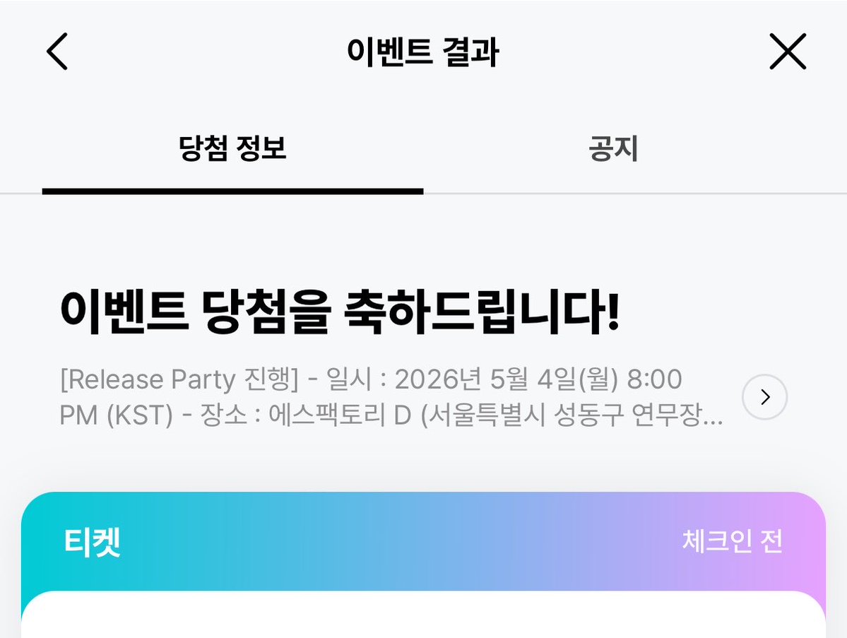 주사자 tweet media