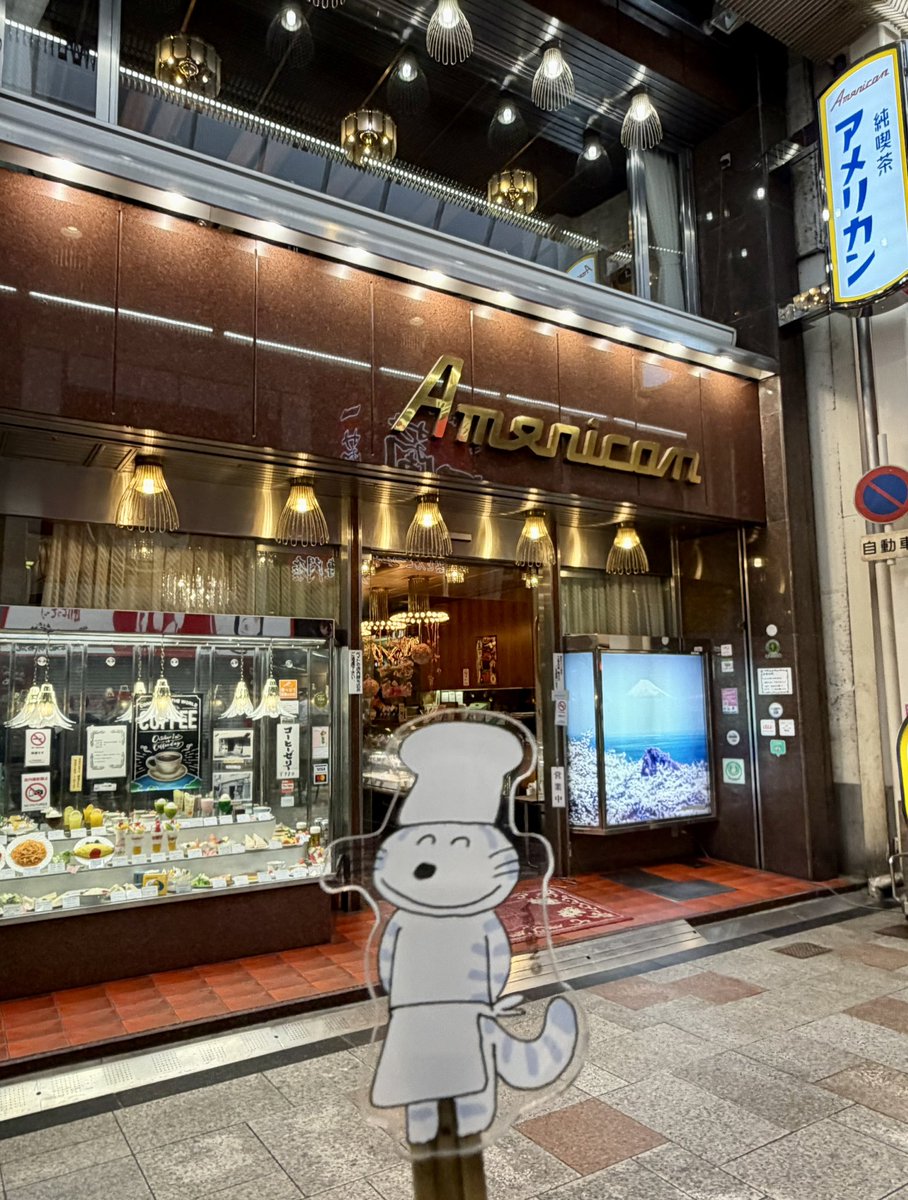 あよちゃん@More than Kawaist tweet media