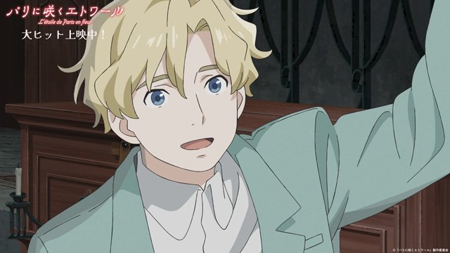 じぇりりん tweet media