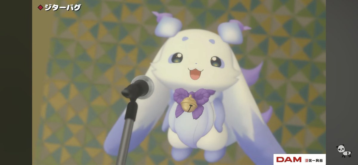 わふー深愛 tweet media