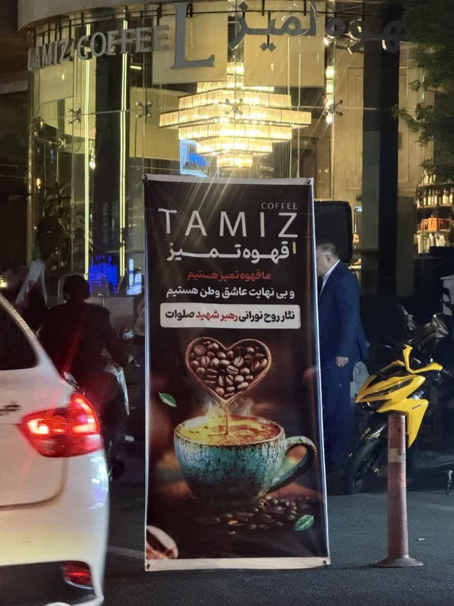 عماد مومنی tweet media