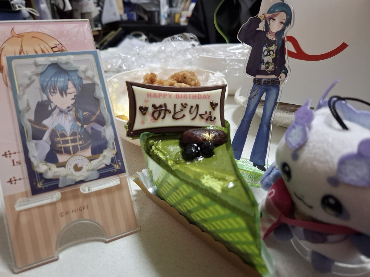 わふー深愛 tweet media