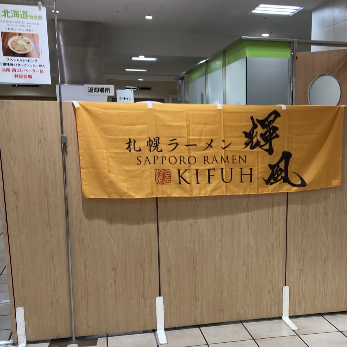 ぐ～す tweet media