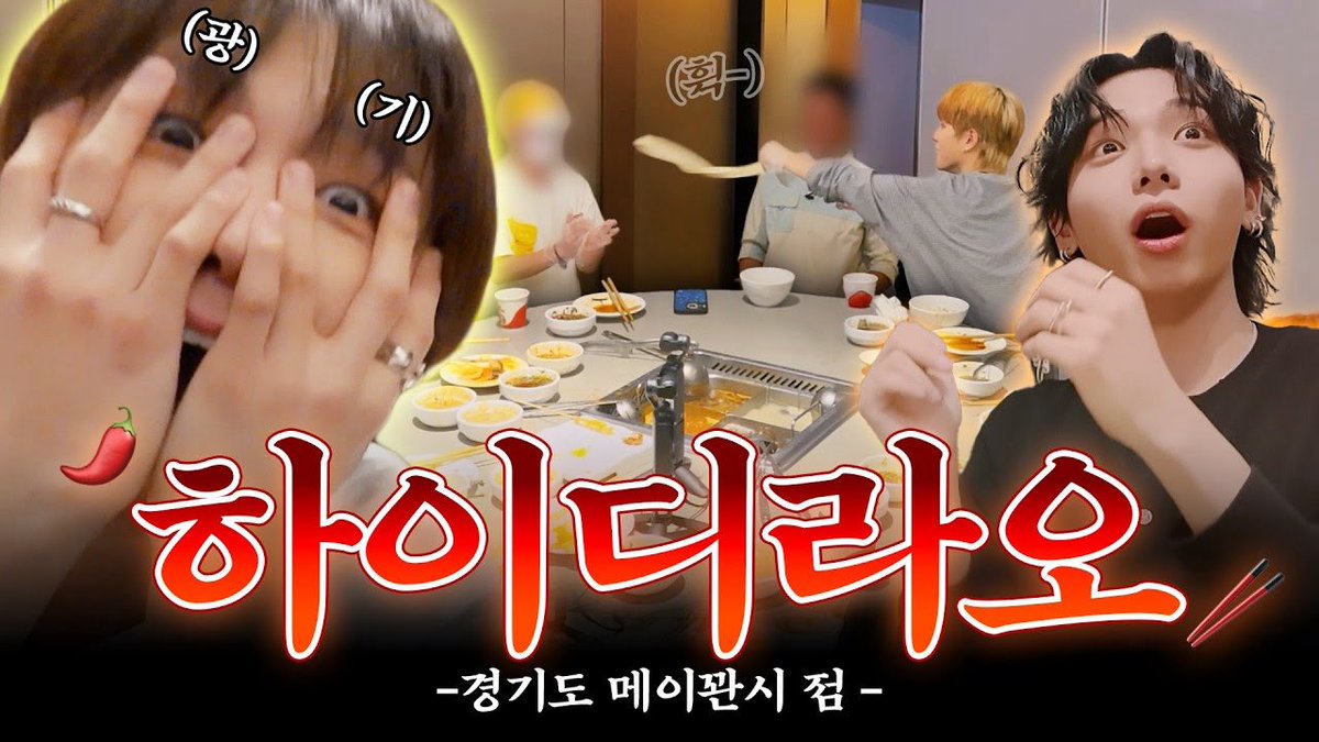 BOYNEXTDOOR tweet media