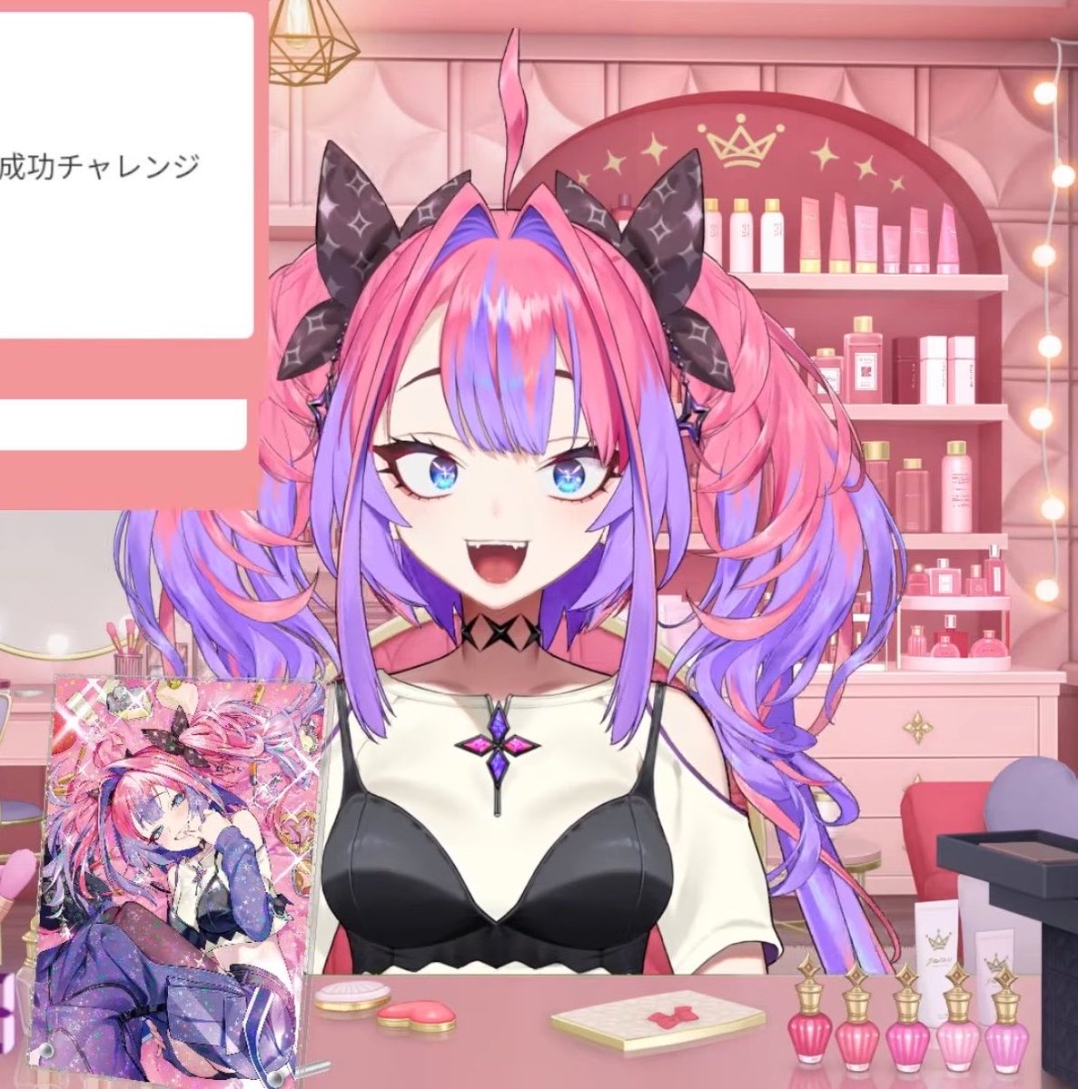 羊音-らむね-/情熱スカイ【VWD座員くん】 tweet media