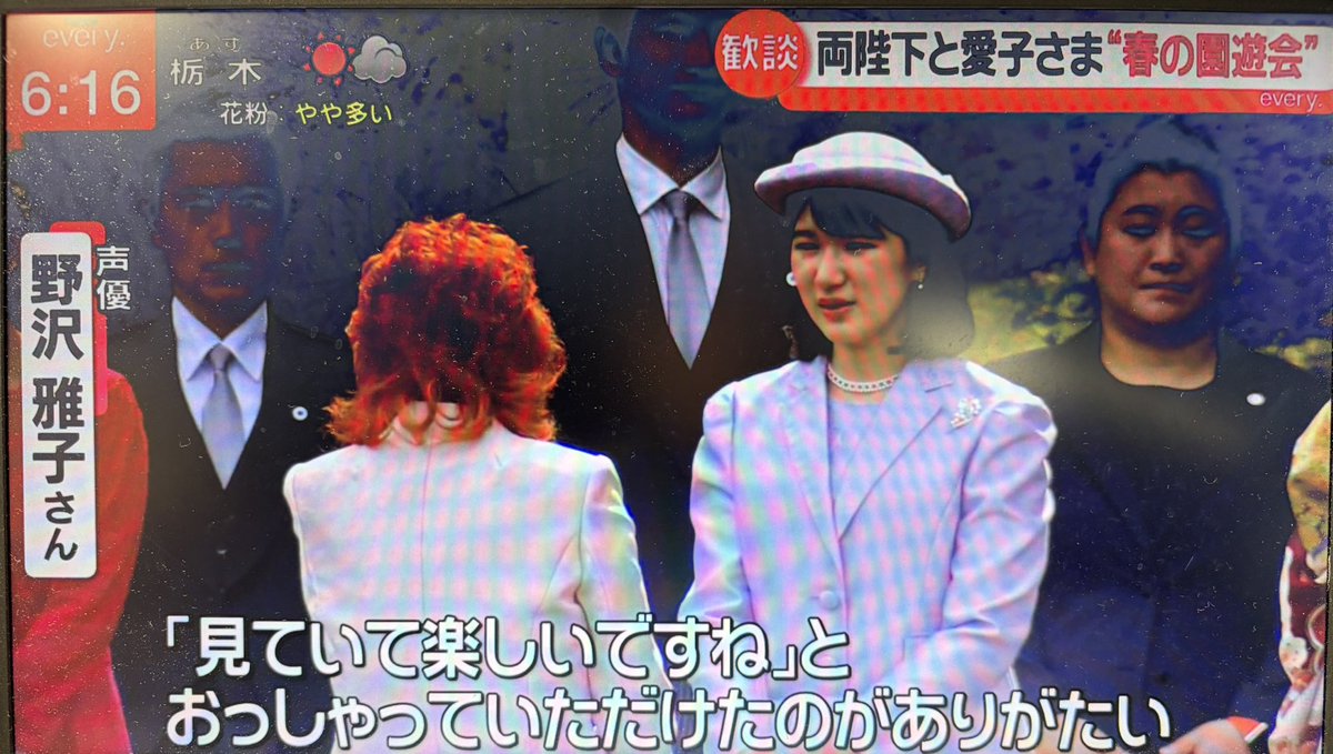 ぽんうる tweet media