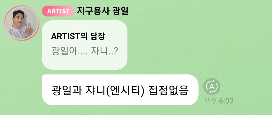 곰의꿈🐻💤 tweet media