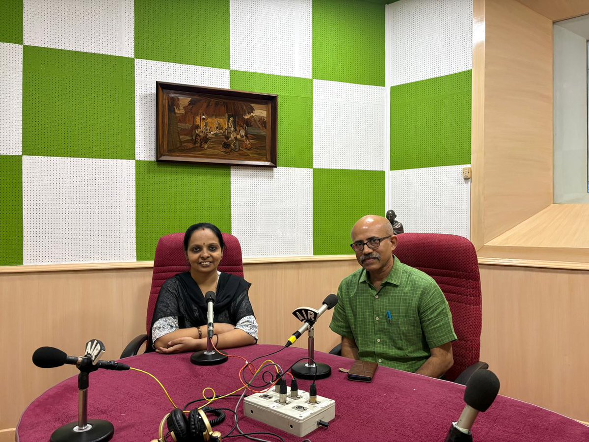 ಏಪ್ರಿಲ್ 20 ಸೋಮವಾರ ಮಧ್ಯಾಹ್ನ 12.45 ಕ್ಕೆ ಪ್ರಸಾರವಾಗುವ ನಮ್ಮ ಆರೋಗ್ಯ ಕಾರ್ಯಕ್ರಮದಲ್ಲಿ ಮಕ್ಕಳಲ್ಲಿ ಬದಲಾಗುತ್ತಿರುವ ರೋಗಗಳ ಸ್ವರೂಪ ಹಾಗೂ ಪ್ರವೃತ್ತಿ ಈ ಕುರಿತು ಮೈಸೂರಿನ ಮಣಿಪಾಲ್ ಆಸ್ಪತ್ರೆ ಹಾಗೂ ನಿರಾಮಯ ಮೆಡಿಕಲ್ ಕೇರ್ ನ ಮಕ್ಕಳ ತಜ್ಞರಾದ ಡಾ ಭುವನೇಶ್ವರ್ ಯು ಎಸ್ ಅವರೊಂದಿಗೆ ಮಾತುಕತೆ.
ಇವರೊಂದಿಗೆ ಭಾಗವಹಿಸುತ್ತಾರೆ ತೇಜಸ್ವಿನಿ