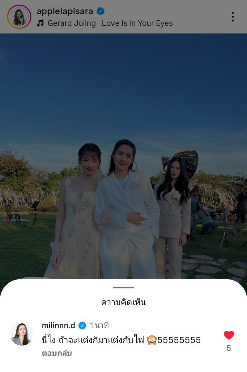 nam.dimon 🔥✨ tweet media