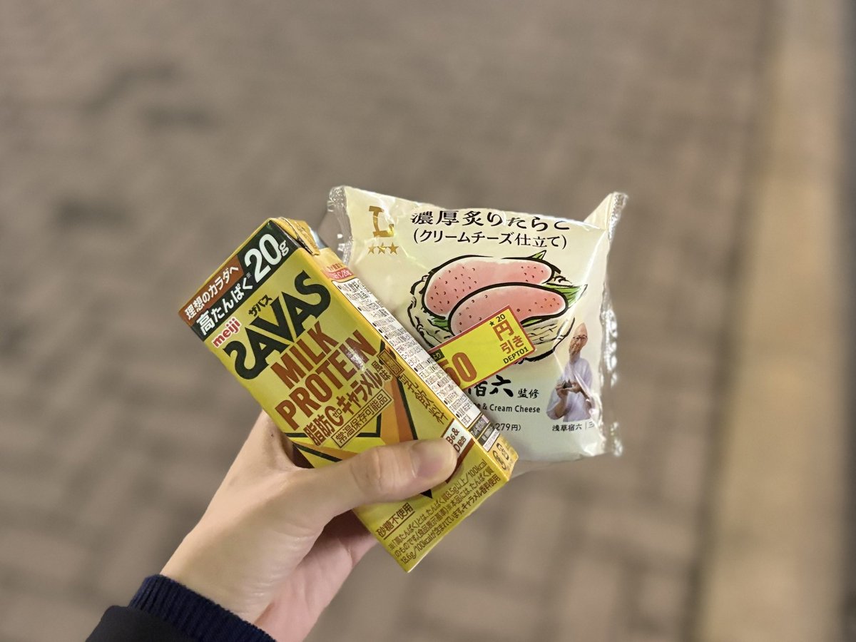 珀 tweet media