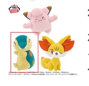 オムオム⭐︎ナイトフィーバー tweet media