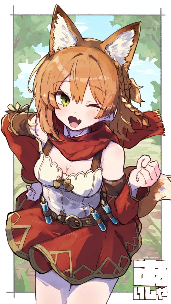 あいしゃ tweet media