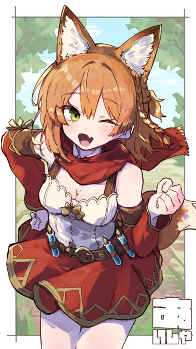 skebリクエストありがとうございました!