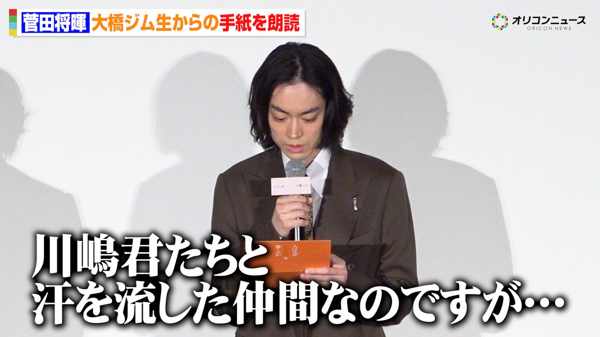 オリコンニュース tweet media