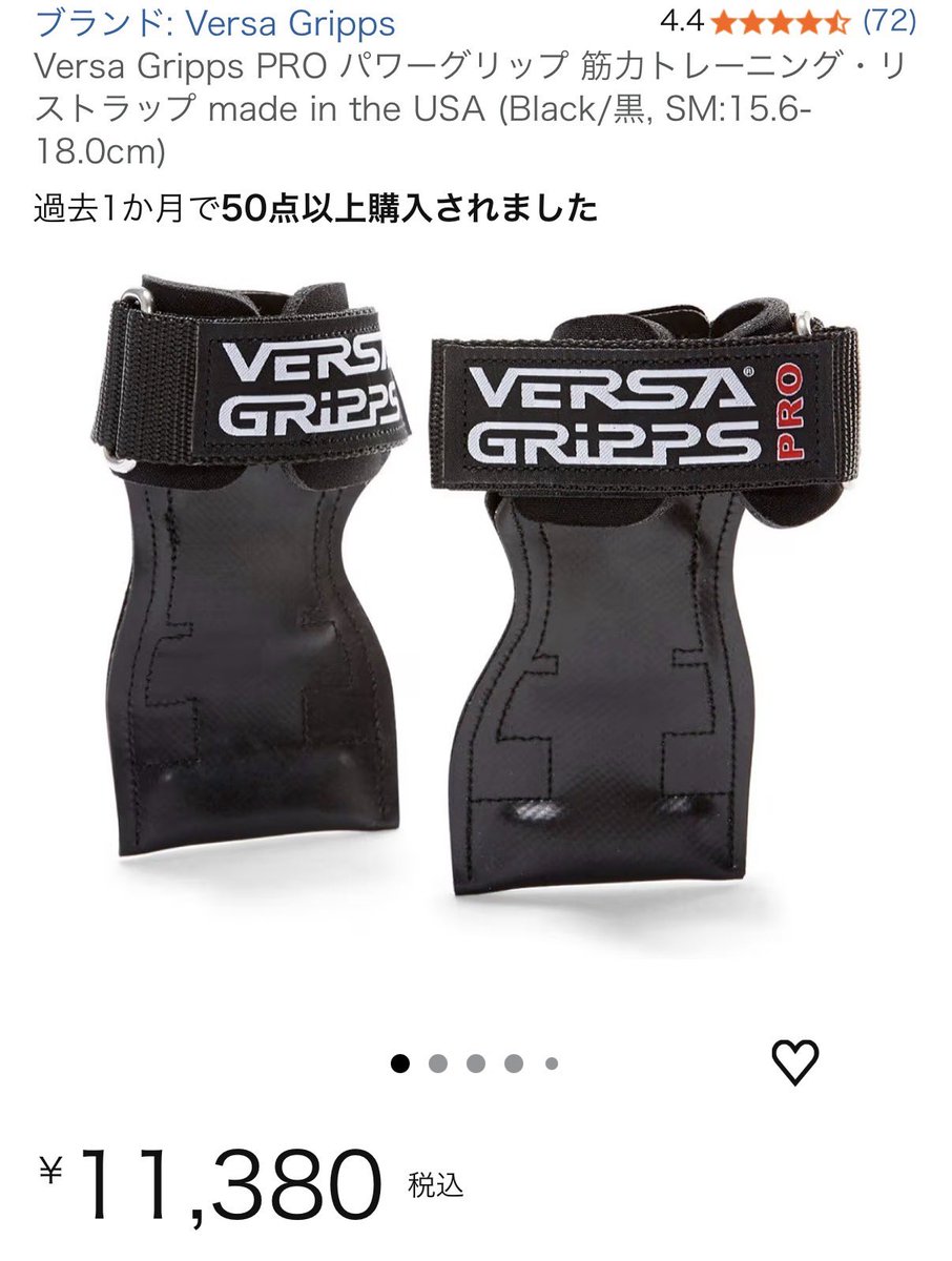 クレアチンヨネ(YouTuber) tweet media