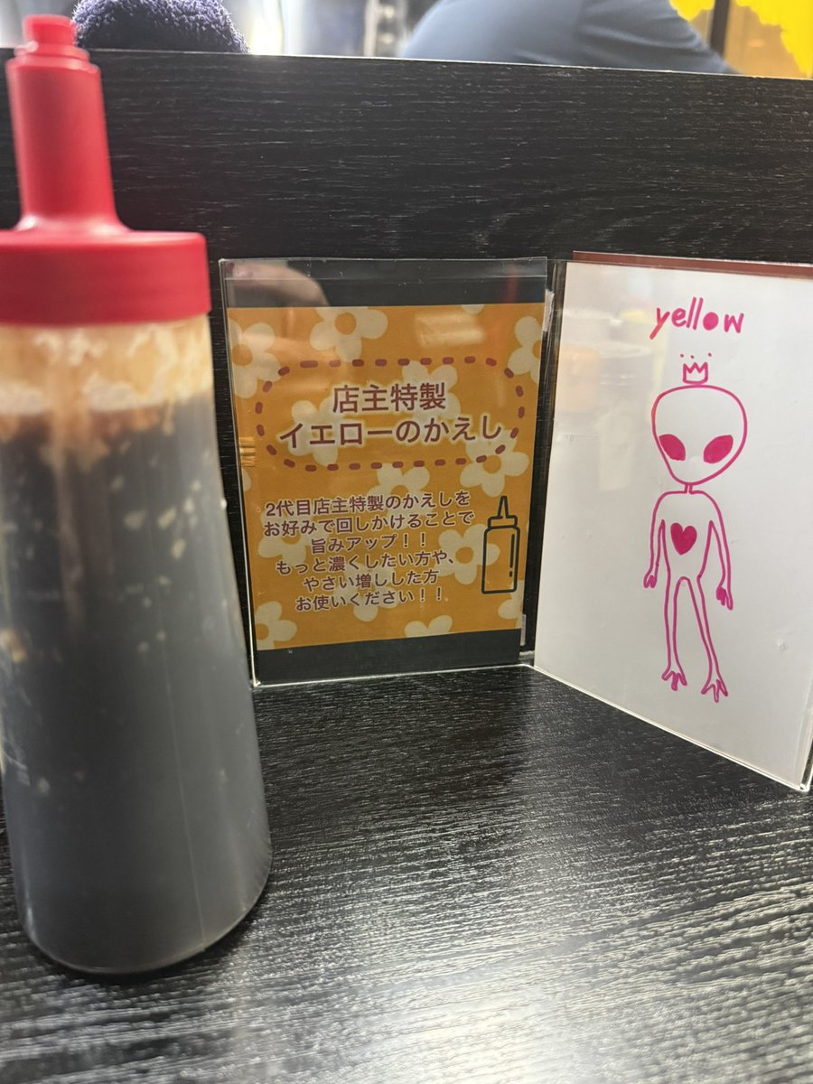 みの tweet media