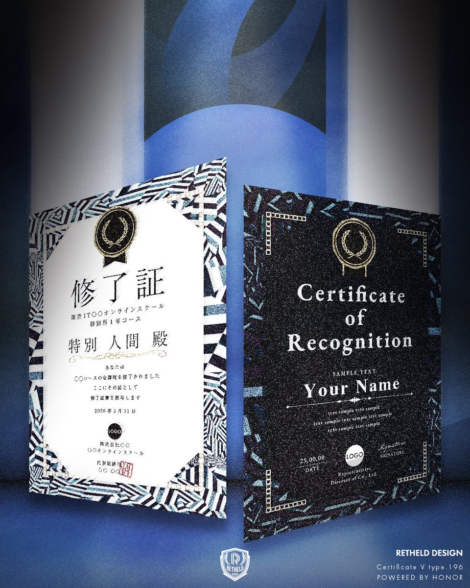 retheld_iri's tweet image. Geometric Order / 規律が描く、至高の美。

重なり合うブルーの残像。
再構築された次世代の栄誉。

RETHELD DESIGN — Seen.Remembered. 
retheld.jp/certificate-lp 

#RETHELDDESIGN #Award #Certificate #CustomMade #GraphicDesign #Branding
