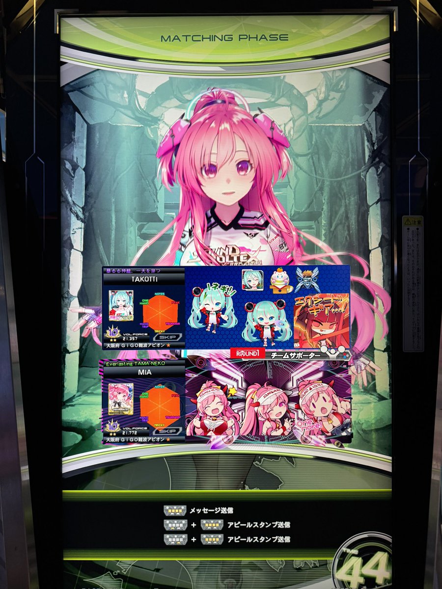 ko ｳﾀ tweet media