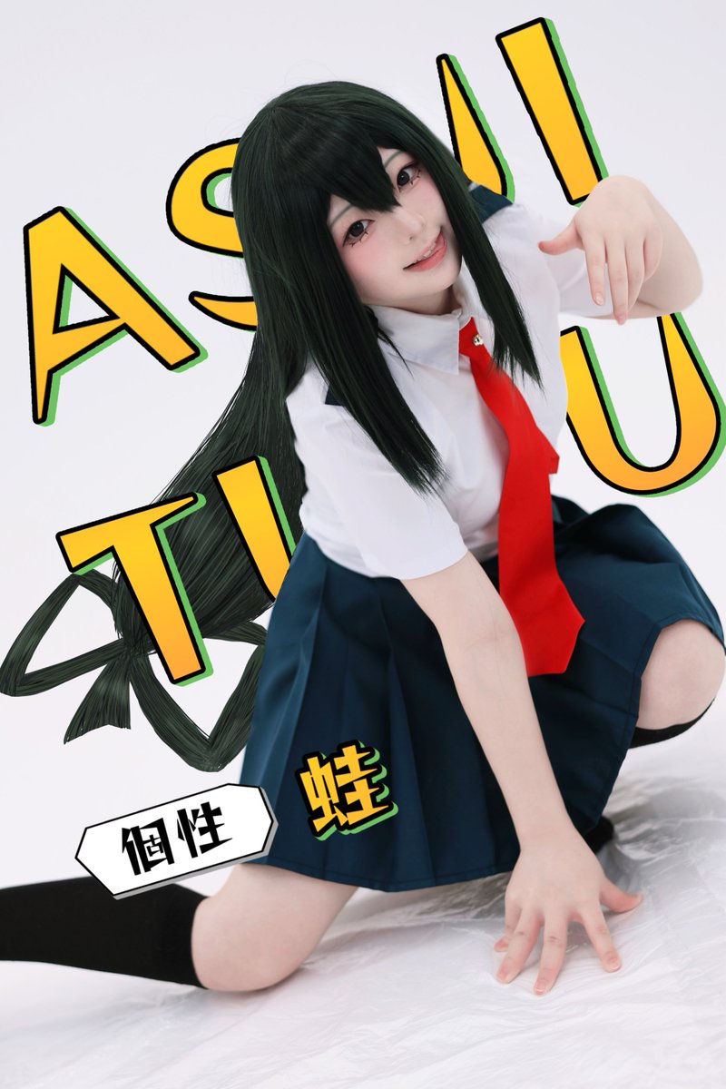 みんき tweet media