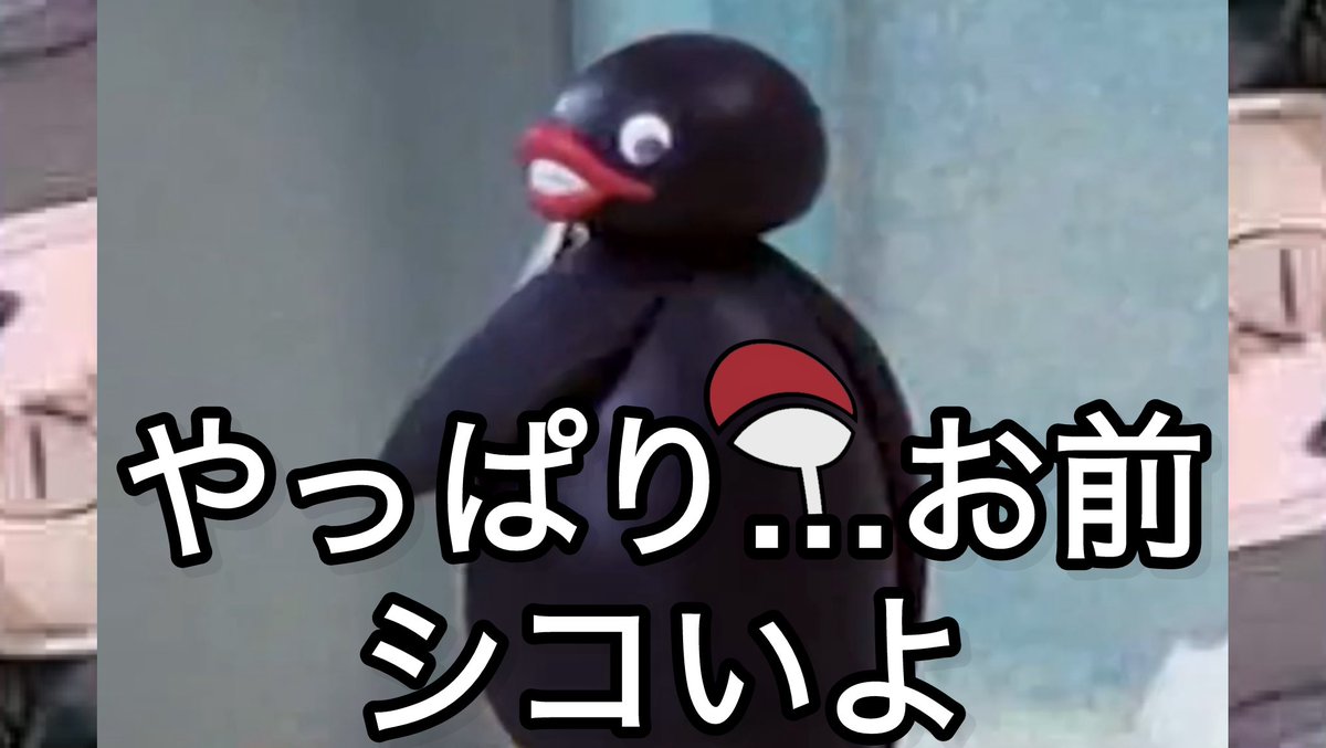 ブルーアーカイブピングーbot tweet media