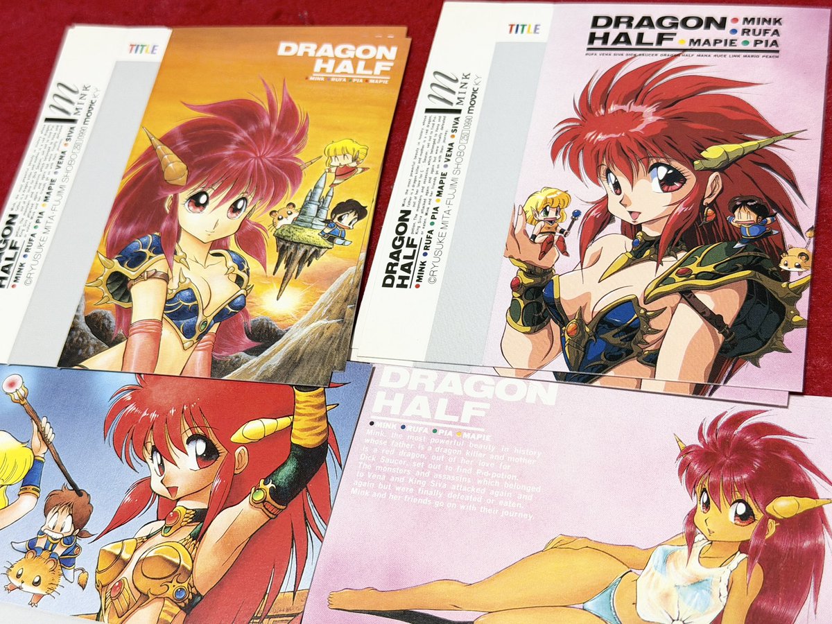 かつてはアニメグッズの代表格だったカセットインデックス。 下敷きや