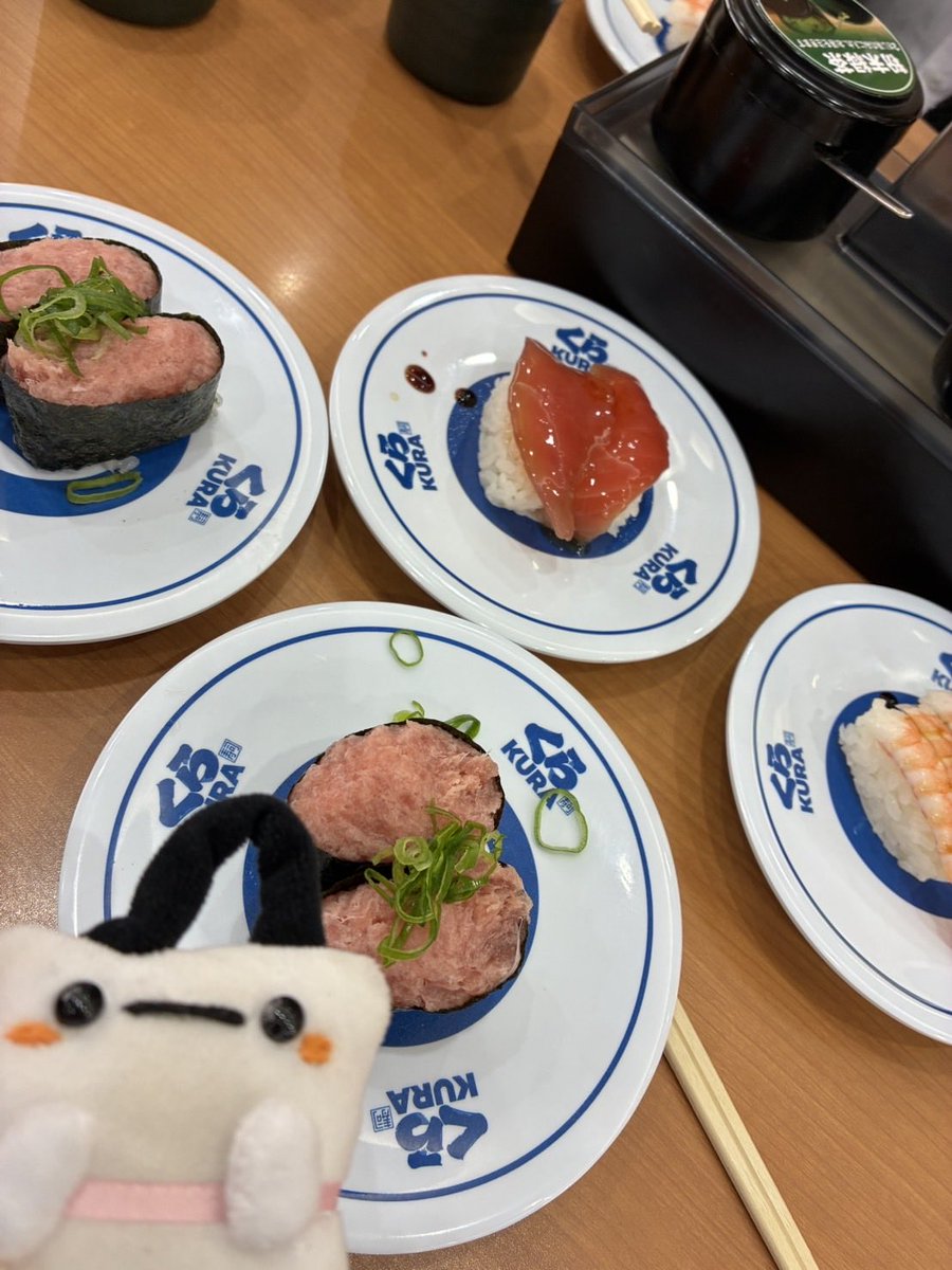 mieeのせかい🗺️ tweet media